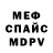 МЕТАДОН VHQ Krishna 4471