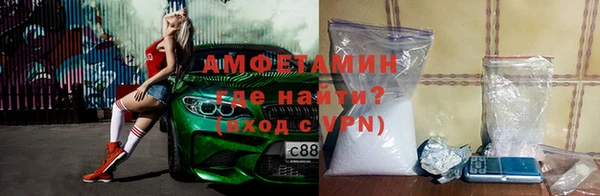прущая мука Нязепетровск