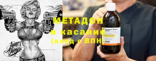 прущая мука Нязепетровск