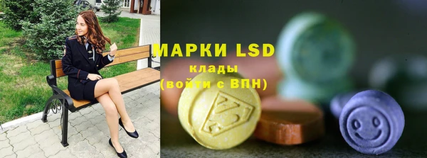 бутират Нягань