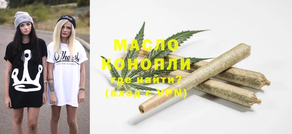 СК Билибино