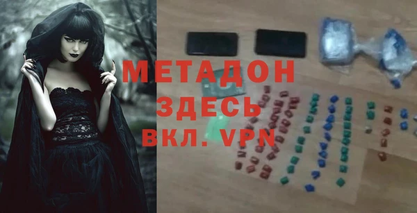 прущая мука Нязепетровск
