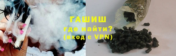 бутират Нягань