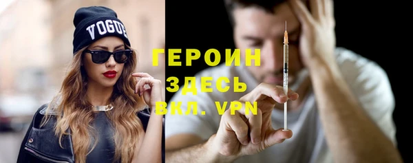 бутират Нягань