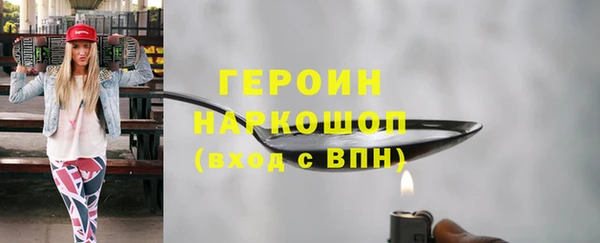 прущая мука Нязепетровск