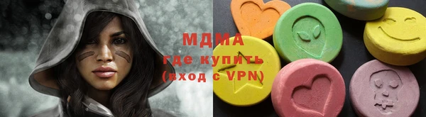 спиды Медвежьегорск