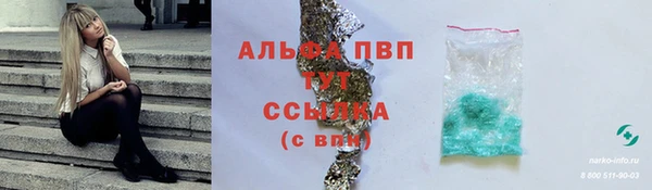 COCAINE Остров