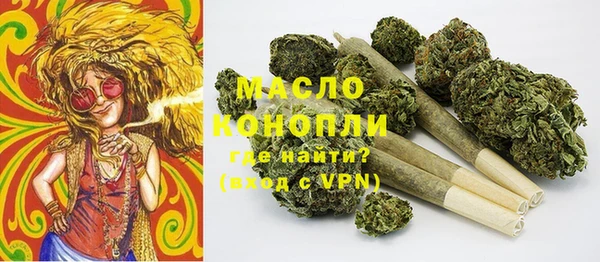 амф Няндома