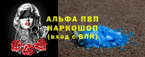 COCAINE Остров