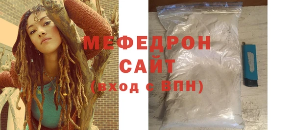 COCAINE Остров