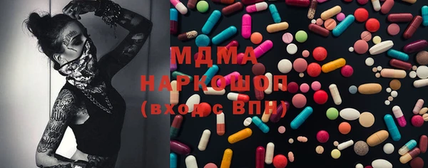 амф Няндома