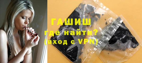 COCAINE Остров