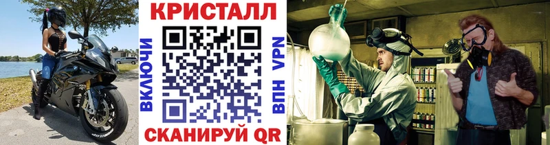 OMG зеркало Колпашево Первитин Methamphetamine